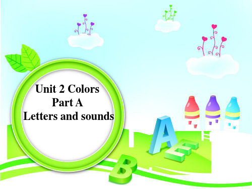 pep三年级英语上册Unit2语音教学-优质课件.ppt