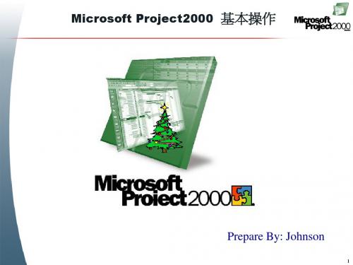 Microsoft-Project2000