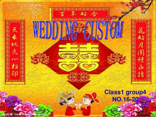 wedding custom