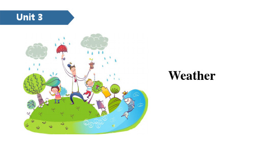 四年级下册英语课件-Unit 3 Weather B∣人教(PEP)(秋) (共14张PPT)