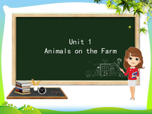 冀教版三年级英语下册Unit1AnimalsonthefarmLesson1Onthefarm课件