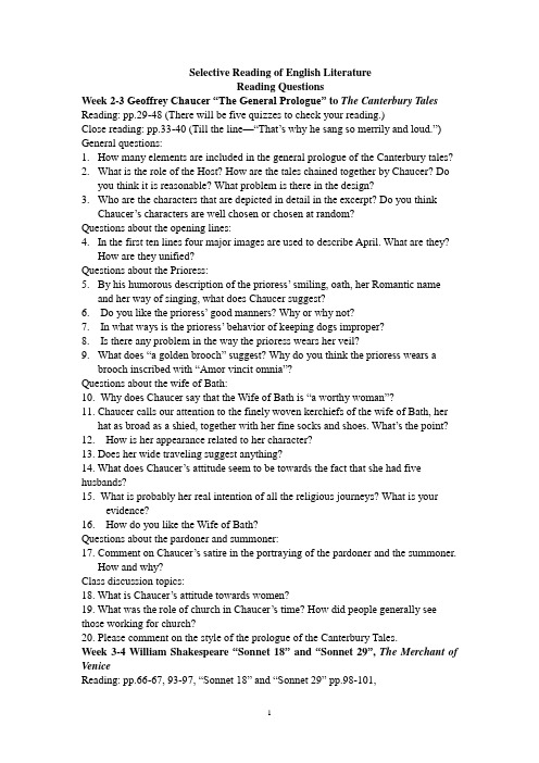 Literature Questions