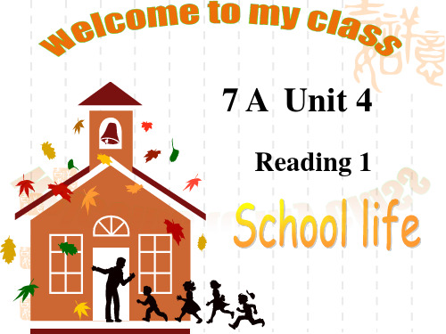 牛津译林版英语七年级上册(初一上学期,7A) Unit4 reading课件(共23张PPT)