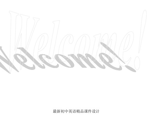 牛津译林初中英语七年级下册 Unit 5 Amazing things Integrated skills课件 