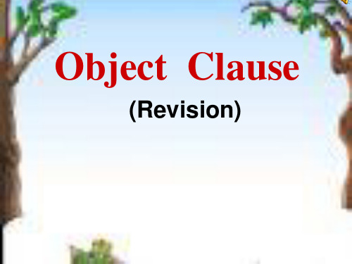 Object  Clause