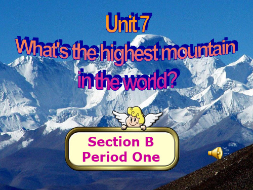 八下英语Unit7_SectionB_(1a-1d)2