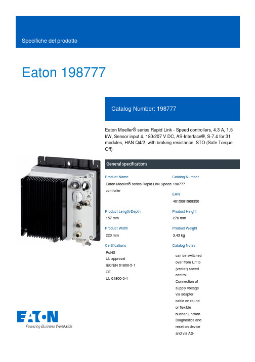 Eaton Moeller 系列 Rapid Link 速度调节器 198777 产品说明说明书