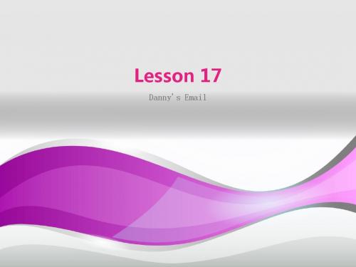 五年级下册英语课件-Unit 3 Lesson 17∣冀教版