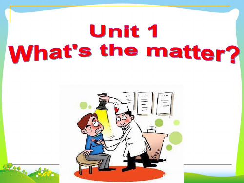 人教版八年级英语下册Unit 1 U1第二课时课件(34张幻灯片)