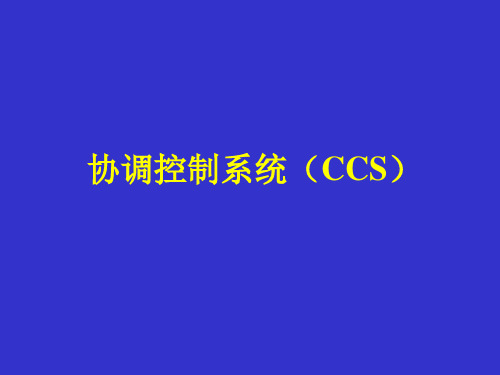 CCS