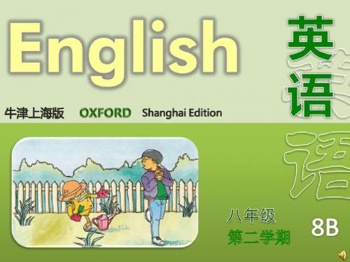 Grammar 语法
