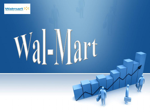 walmart沃尔玛超市简介