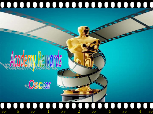 Oscar奥斯卡英文介绍