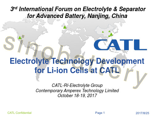 CATL 张明 固态锂电池