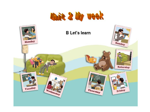 My_week_B_Let's_learn