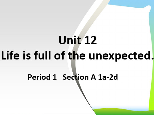 人教版九年级全册英语课件：Unit 12 Section A 1a-2d(共27张PPT)