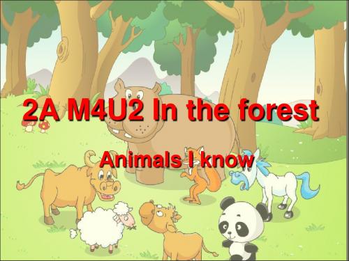 二年级英语上册Unit11Intheforest课件1牛津上海版1