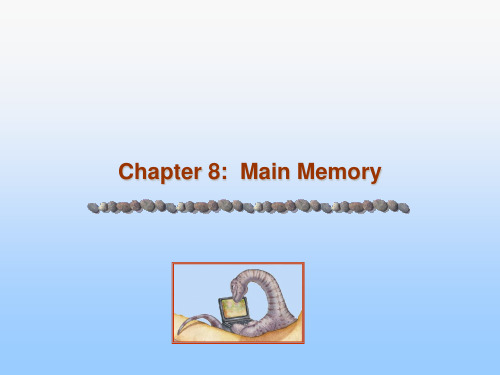 operating system操作系统-ch08-main memory-57 共58页