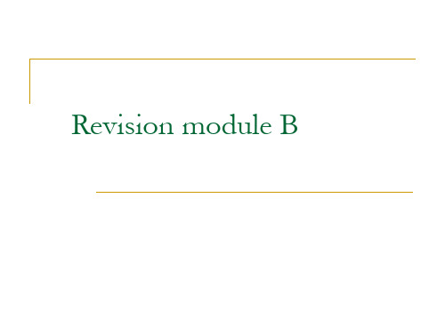 外研版八年级英语上册Revision moduleB 课件 (共14张PPT)