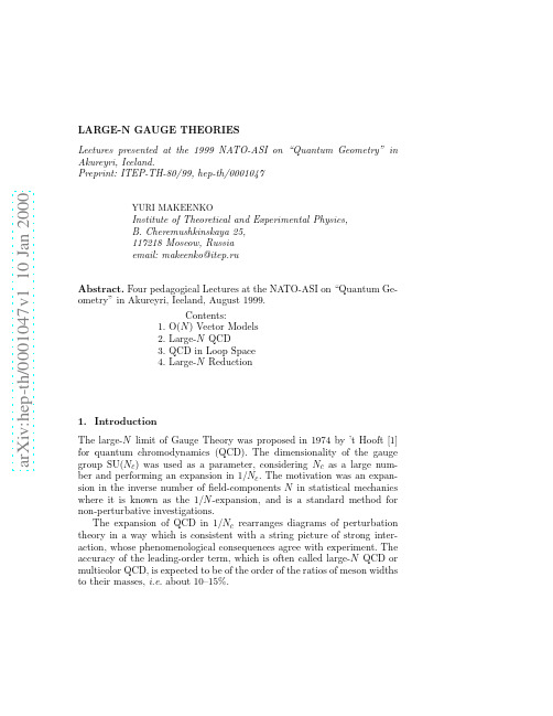 Large-N Gauge Theories