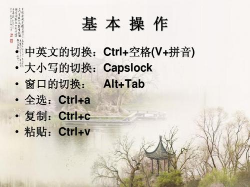VF数据库课件