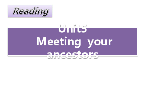 人教课标版高中英语选修8Unit5reading(共15张PPT)PPT