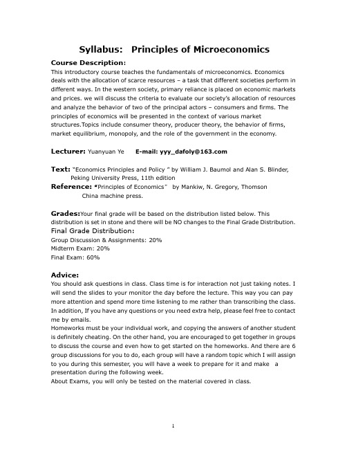Syllabus