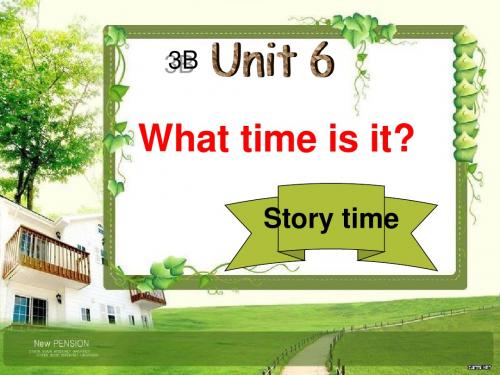 新版牛津译林苏教版三年级英语下册Unit6 What time is it storytime优质公开课课件