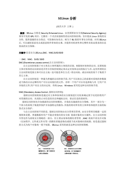 SELinux