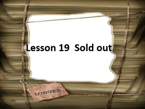 新概念英语第二册Lesson 19