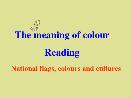 牛津译林版高中英语模块9：Reading (2)