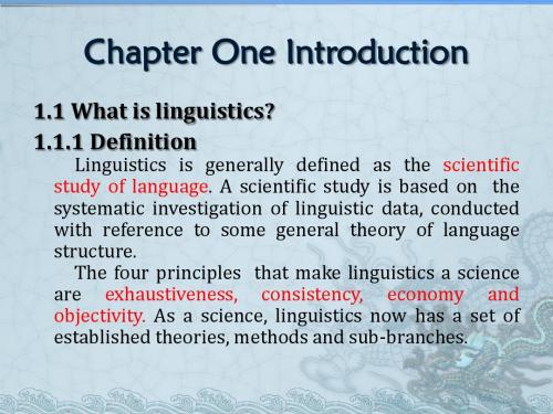 Chapter One全--lesson one