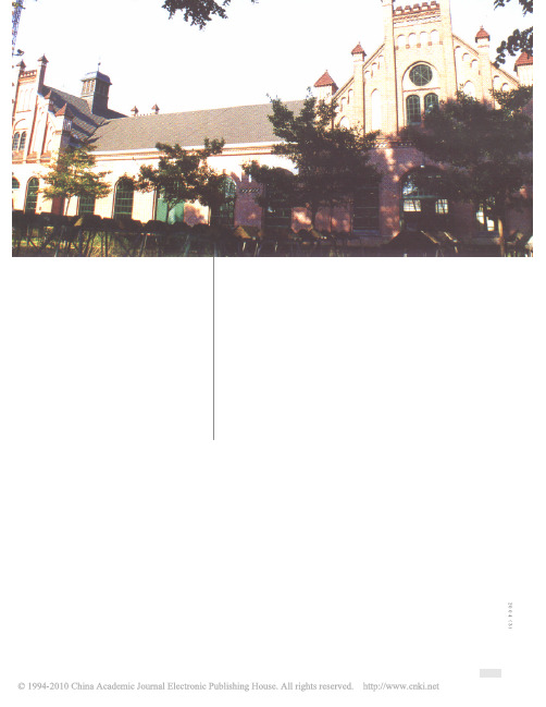 德国工业旅游面面观_四_有着教堂般工业建筑的措伦_ZollernII_IV_