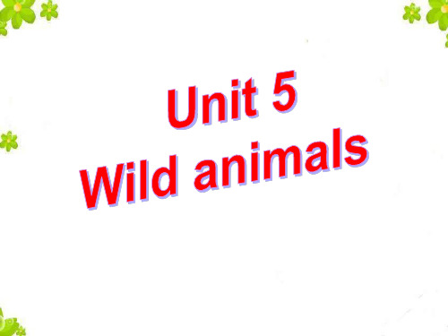 牛津译林版八年级英语上册Unit5grammar课件 (共35张PPT)