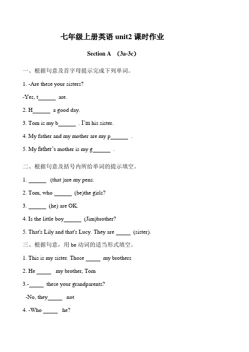 人教七年级上册英语unit2 Section A(3a-3c)课时作业(无答案)