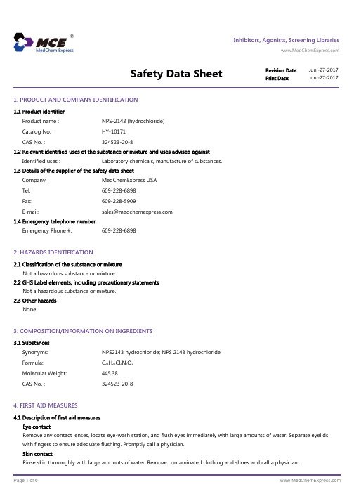 NPS-2143_hydrochloride_SDS_MedChemExpress