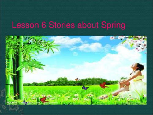 八年级英语下册Unit 1 Lesson 6课件(新冀教版)全面版