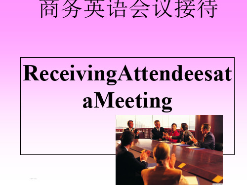商务英语会议接待及面试英语