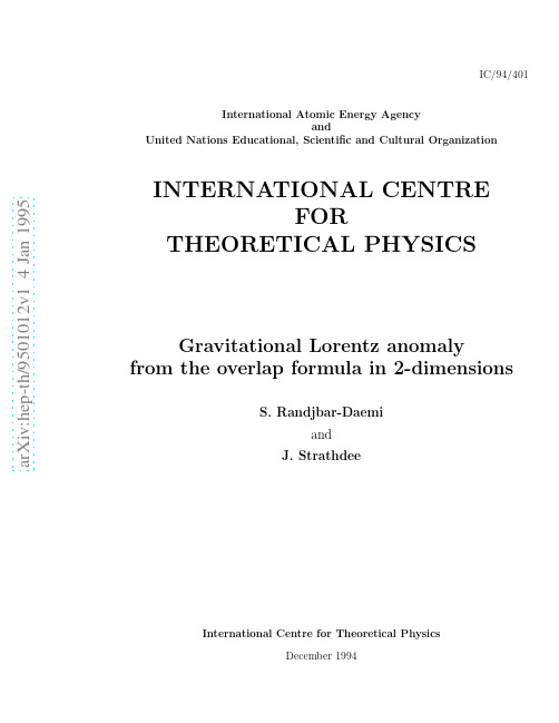 Gravitational Lorentz anomaly from the overlap formula in 2-dimensions