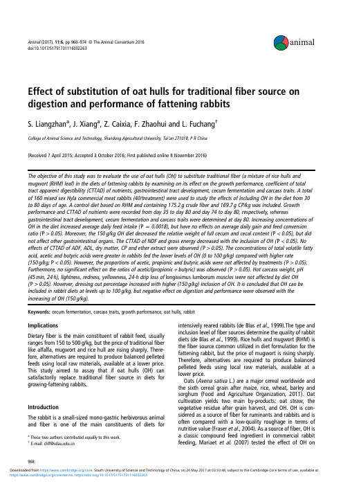 Effect of substitution of oat hulls for traditional fiber source on