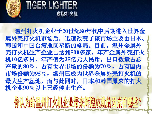 欧盟通过了CR法案