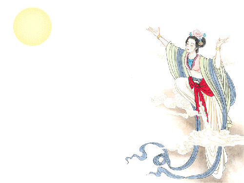 《古诗两首》教学PPT课件