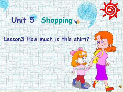 四下Unit5 Shopping Lesson3课件