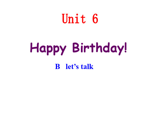 外研社(三起) 三年级上册英语6.1 Happy birthday  (共27张PPT)