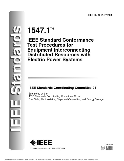 IEEE 1547.1 - 2005