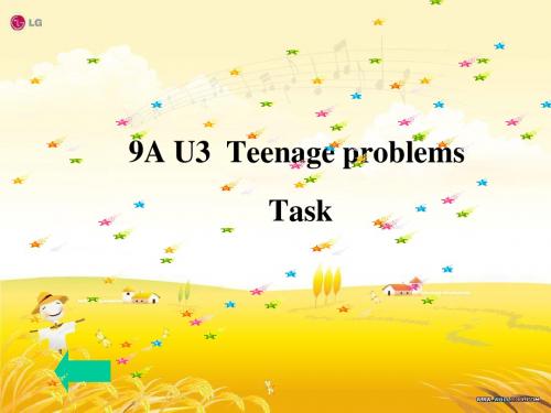牛津译林版英语9Aunit 3 task