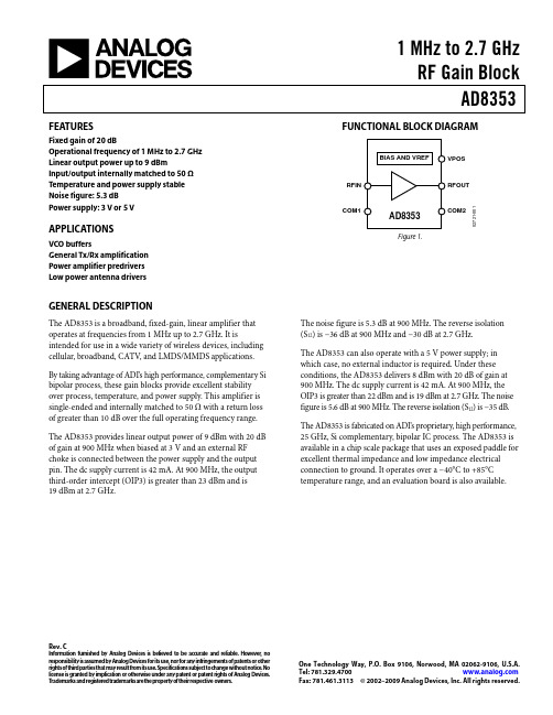 ANALOG DEVICES AD8353 说明书