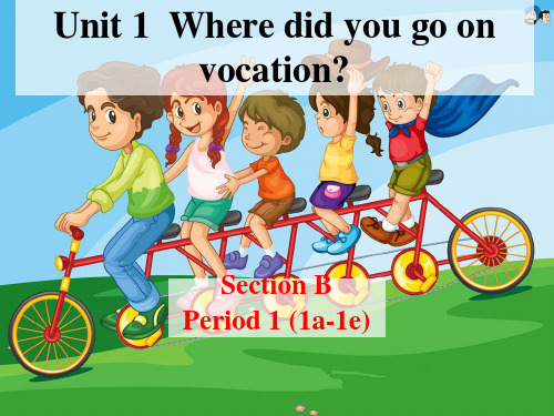 人教八年级上 Unit 1 Section B 1a1e 听说课精品课件(32张)