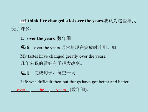 英语：Unit1《Lifestyles》Communication Workshop课件(北师大版必修1)