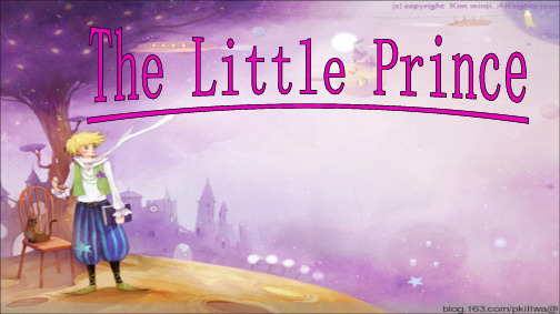 The Little Prince 小王子英文版PPT介绍